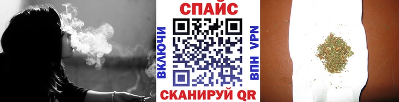 БУТИРАТ BDO 33%  Ужур 