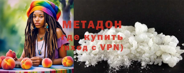 хмурый Абдулино