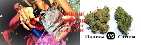гашиш Абинск