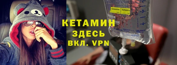 гашиш Абинск