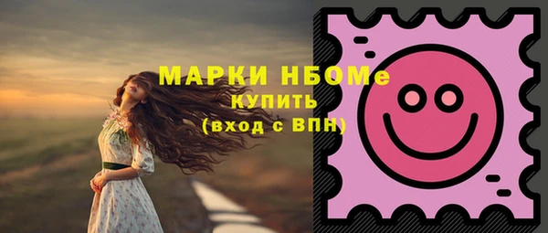 хмурый Абдулино