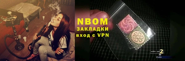 хмурый Абдулино