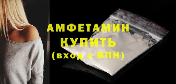 гашиш Абинск