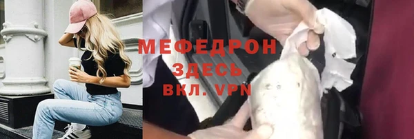 хмурый Абдулино