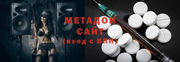 гашиш Абинск