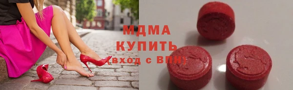 МДПВ Алексеевка