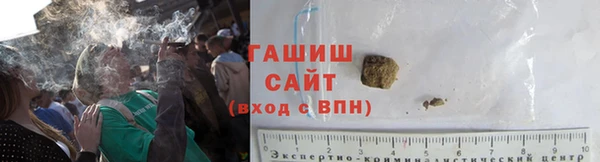 spice Абаза