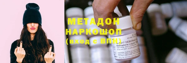 хмурый Абдулино