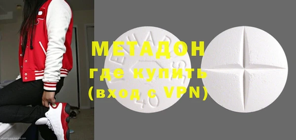 меф Алексин