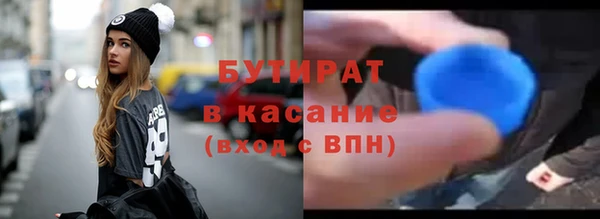 хмурый Абдулино