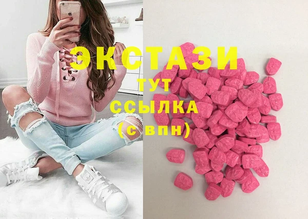 хмурый Абдулино