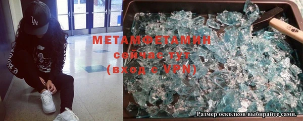 МДПВ Алексеевка