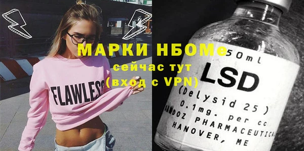 МДПВ Алексеевка