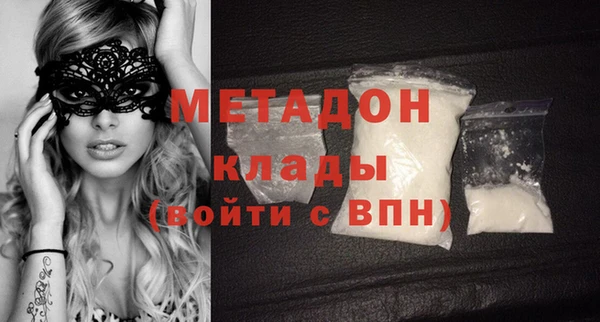 хмурый Абдулино