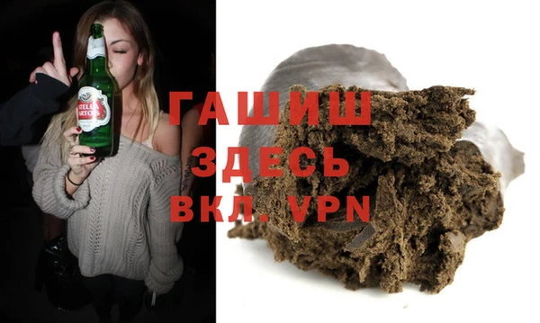 хмурый Абдулино